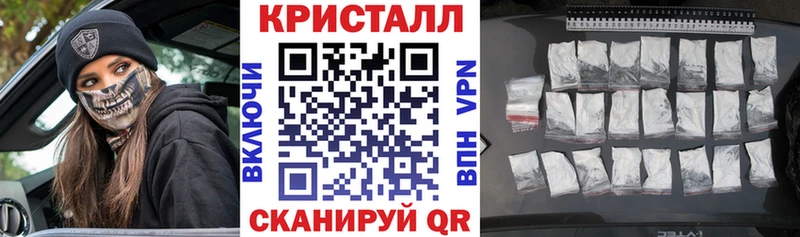 kraken как зайти  сколько стоит  Устюжна  маркетплейс телеграм  АМФ 97% 