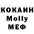 Amphetamine VHQ KOPHEB