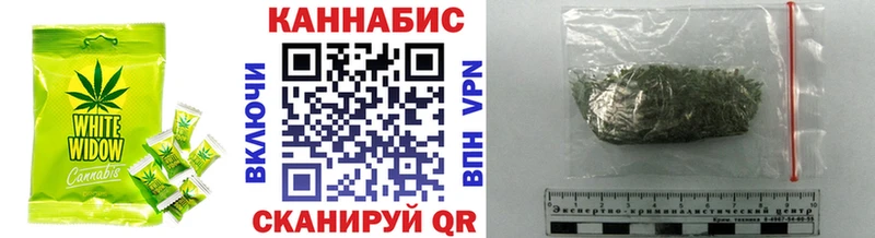 Cannafood конопля  где купить наркоту  Устюжна 