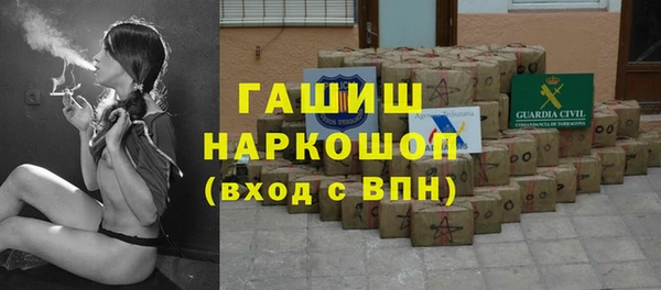 соль курить ск Карталы