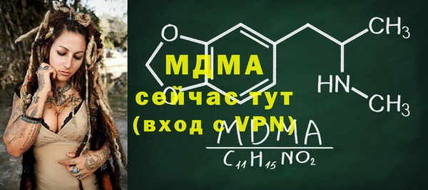 наркотики Алексин