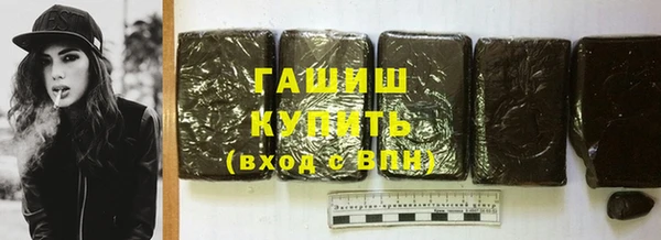 ГАЛЛЮЦИНОГЕННЫЕ ГРИБЫ Алексеевка