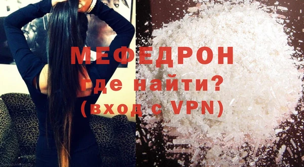 кокаин колумбия Касимов