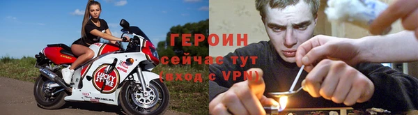 MDMA Вязники