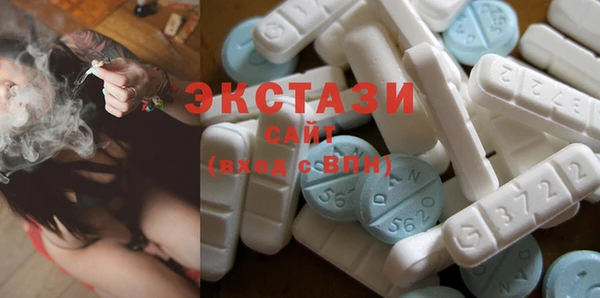 мяу мяу мука Абдулино