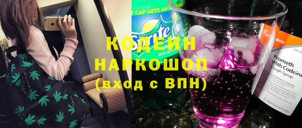 наркотики Алексин