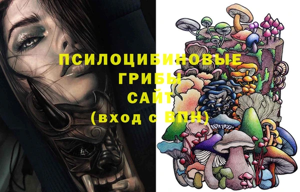кокаин перу Карпинск