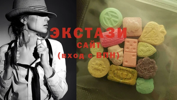 наркотики Алексин