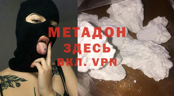 наркотики Алексин