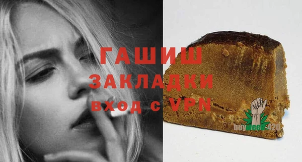 крисы Алзамай