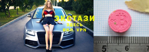 крисы Алзамай