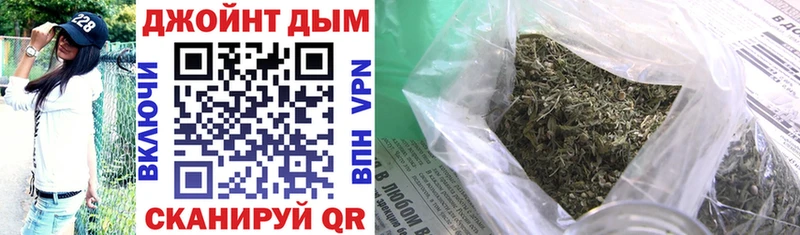 где продают наркотики  Устюжна  Каннабис планчик 